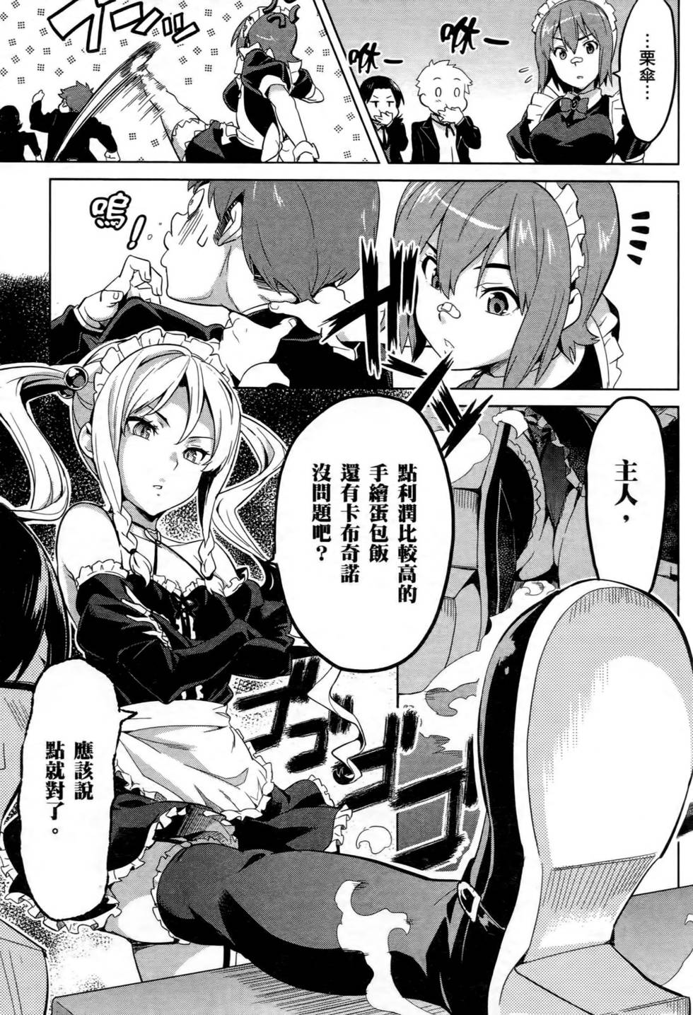第131页