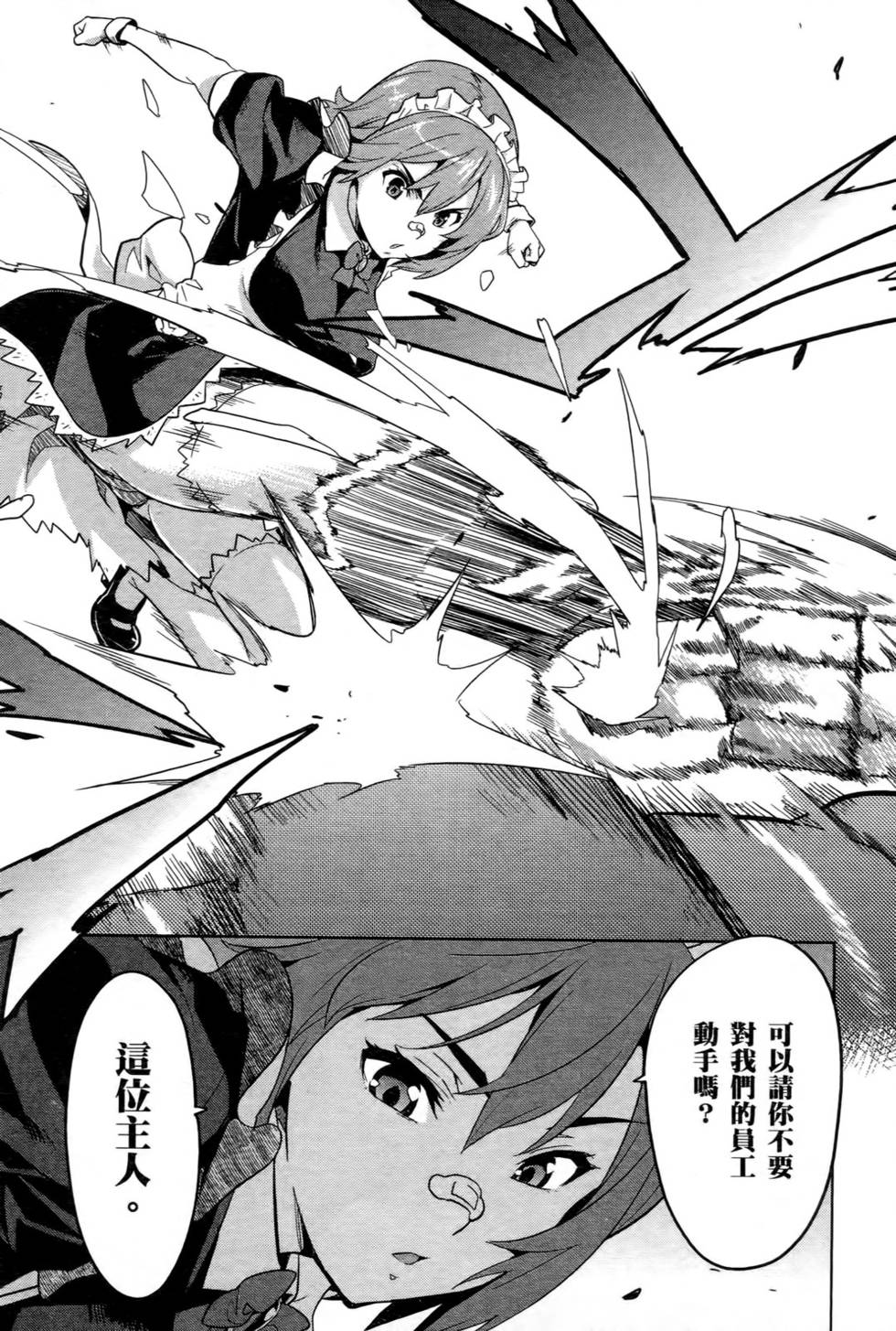 第152页