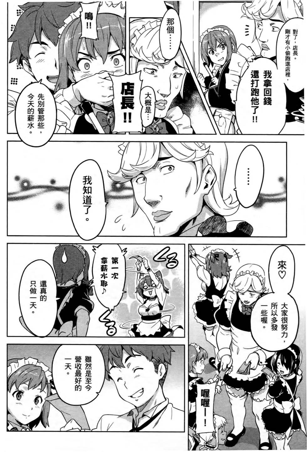 第158页