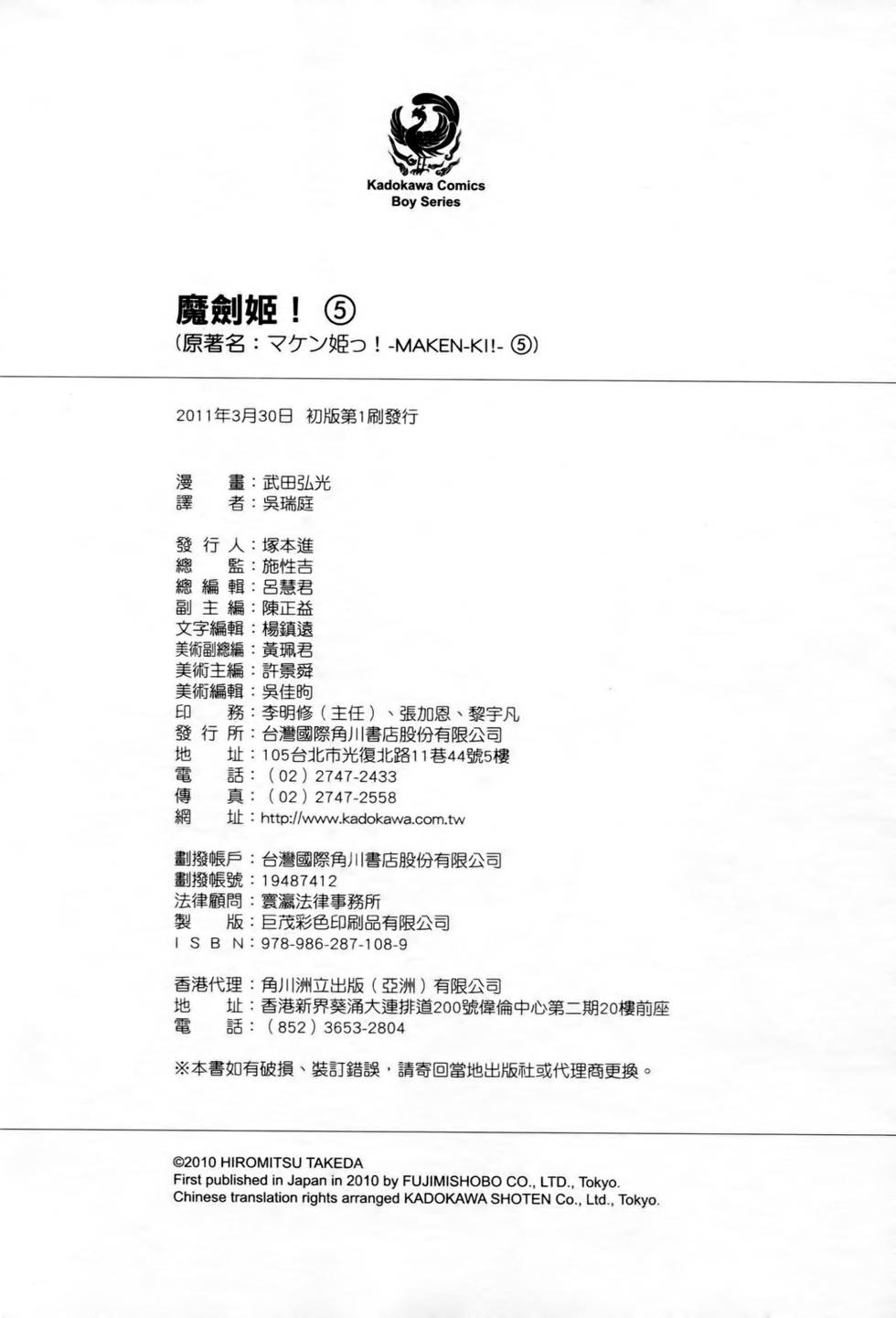 第162页