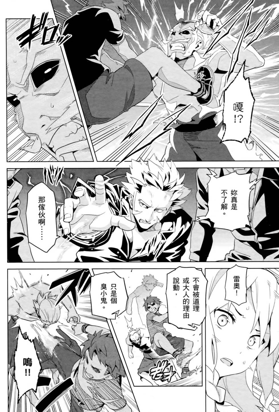 第70页