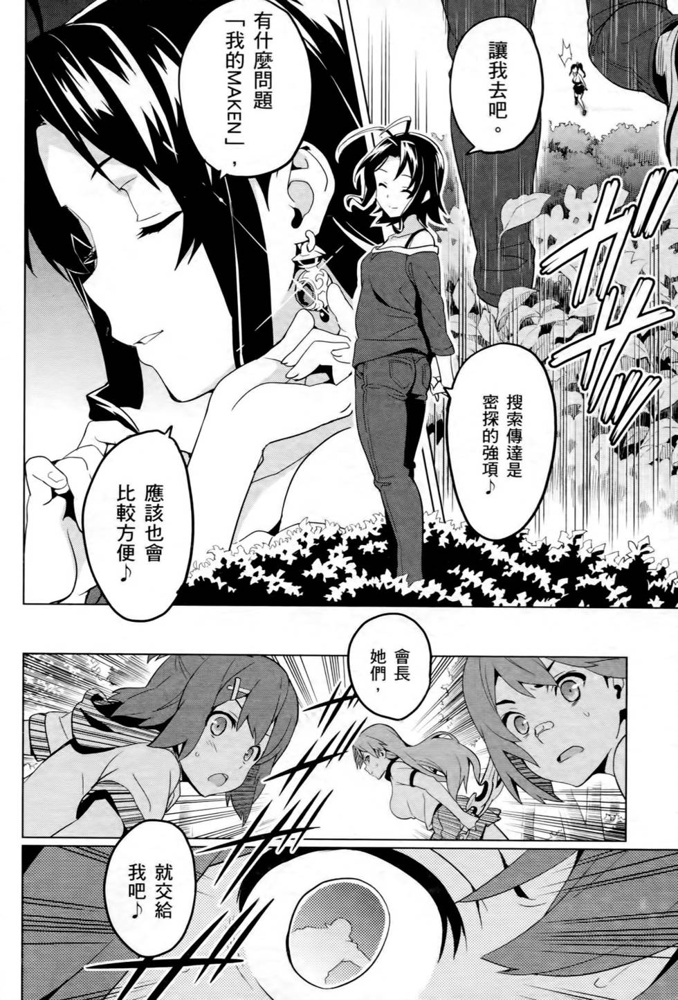第85页