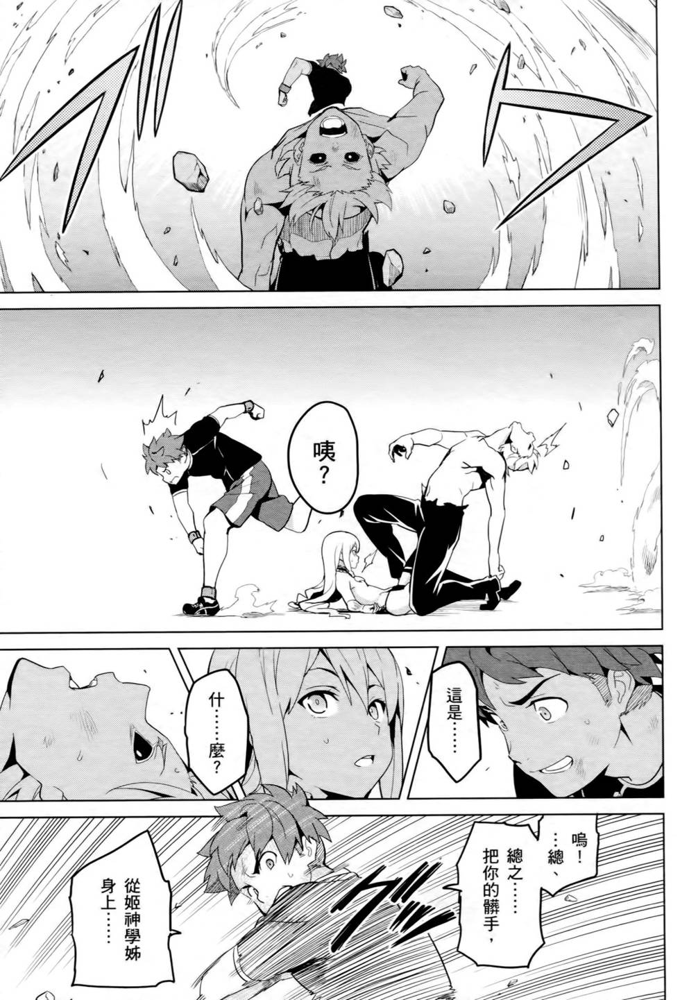 第120页
