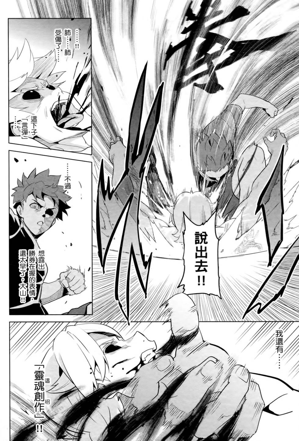第135页