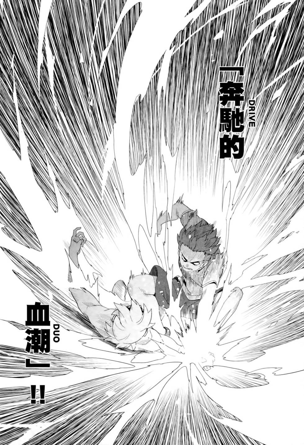 第137页