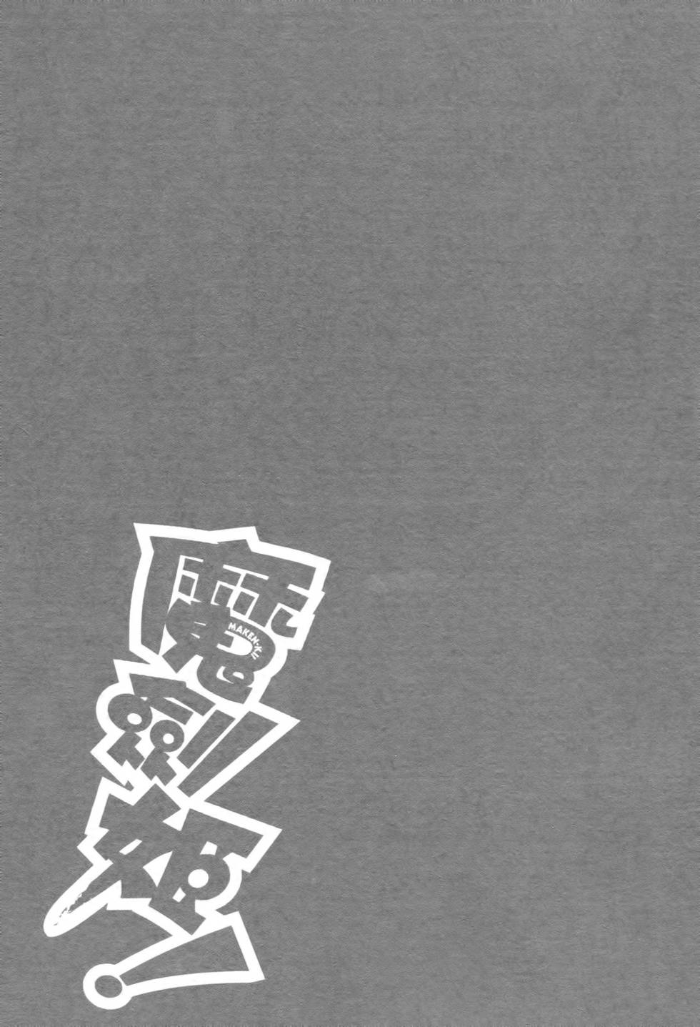 第151页
