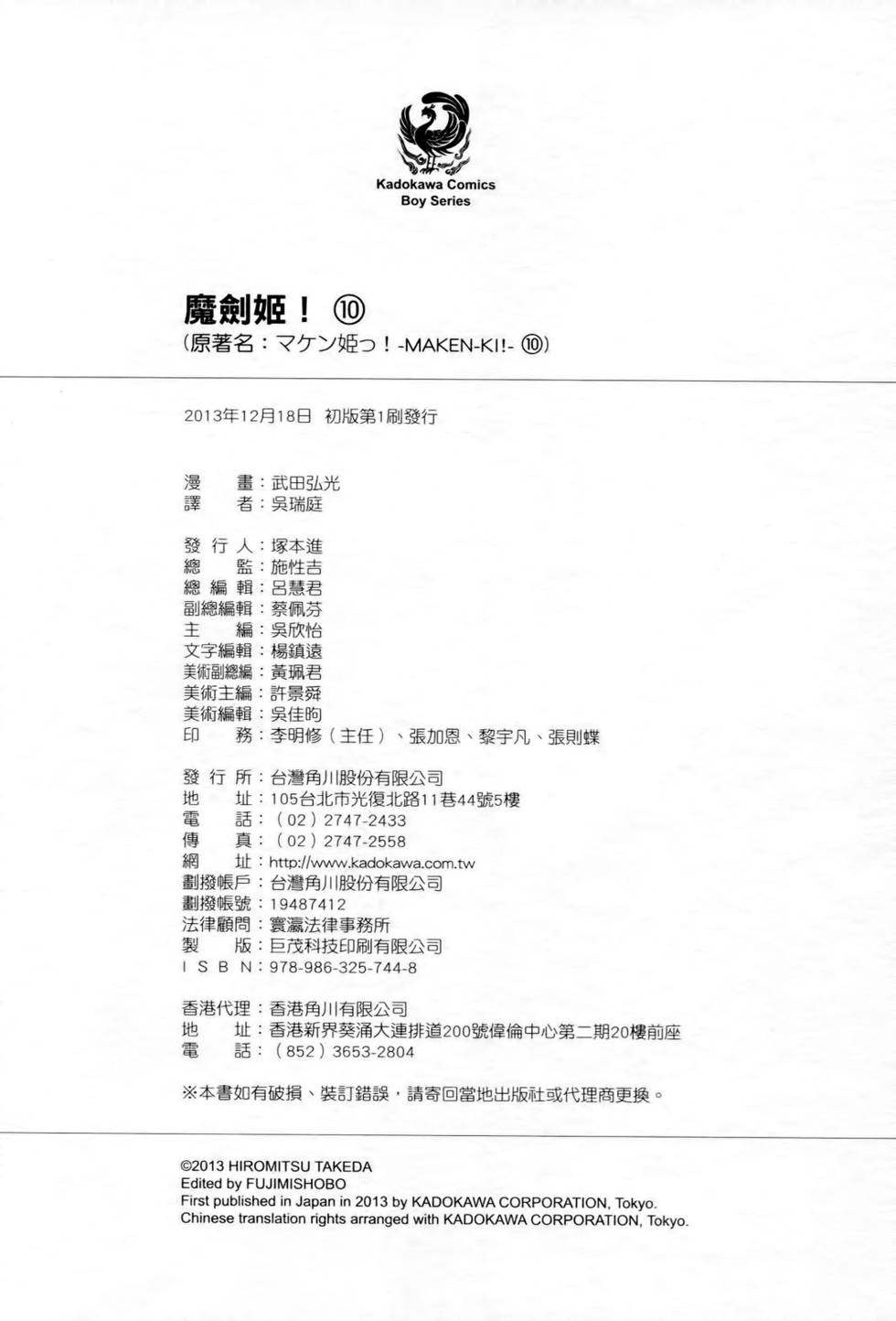 第153页