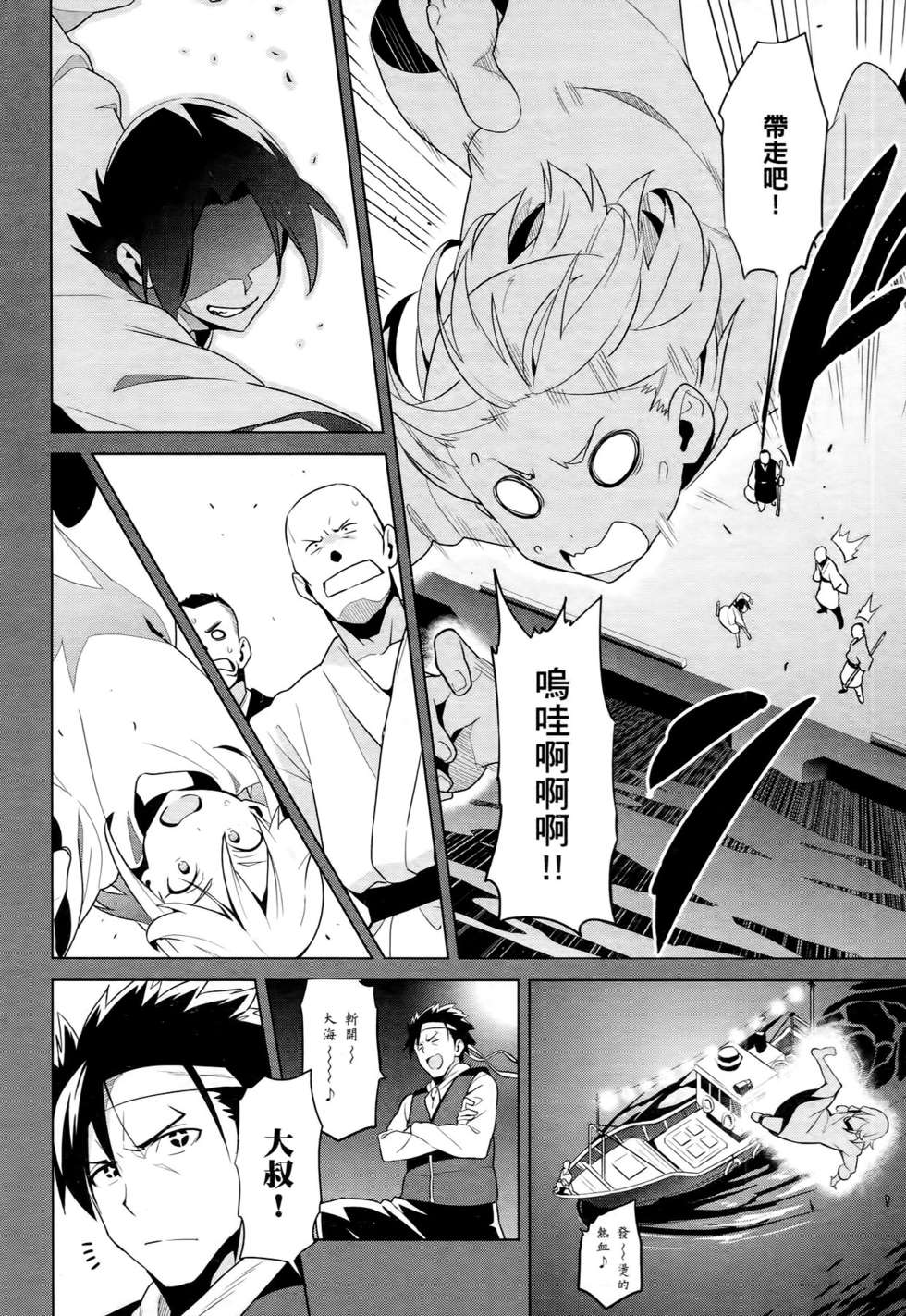 第83页