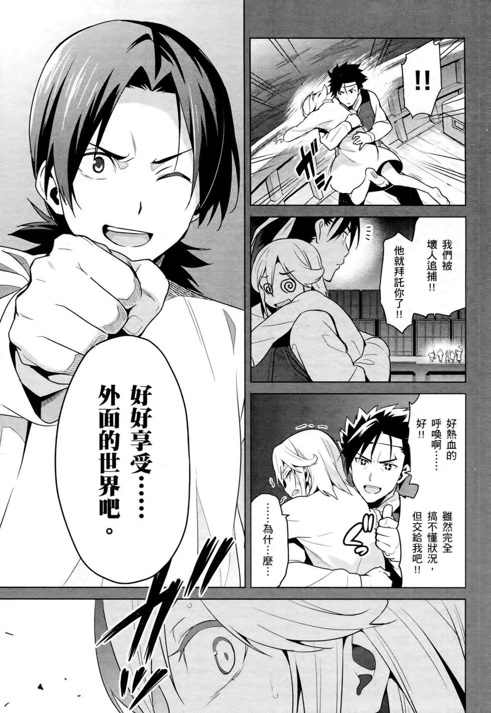 第84页