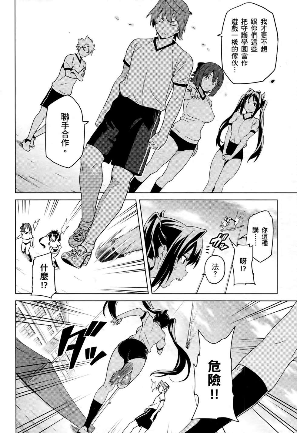 第117页
