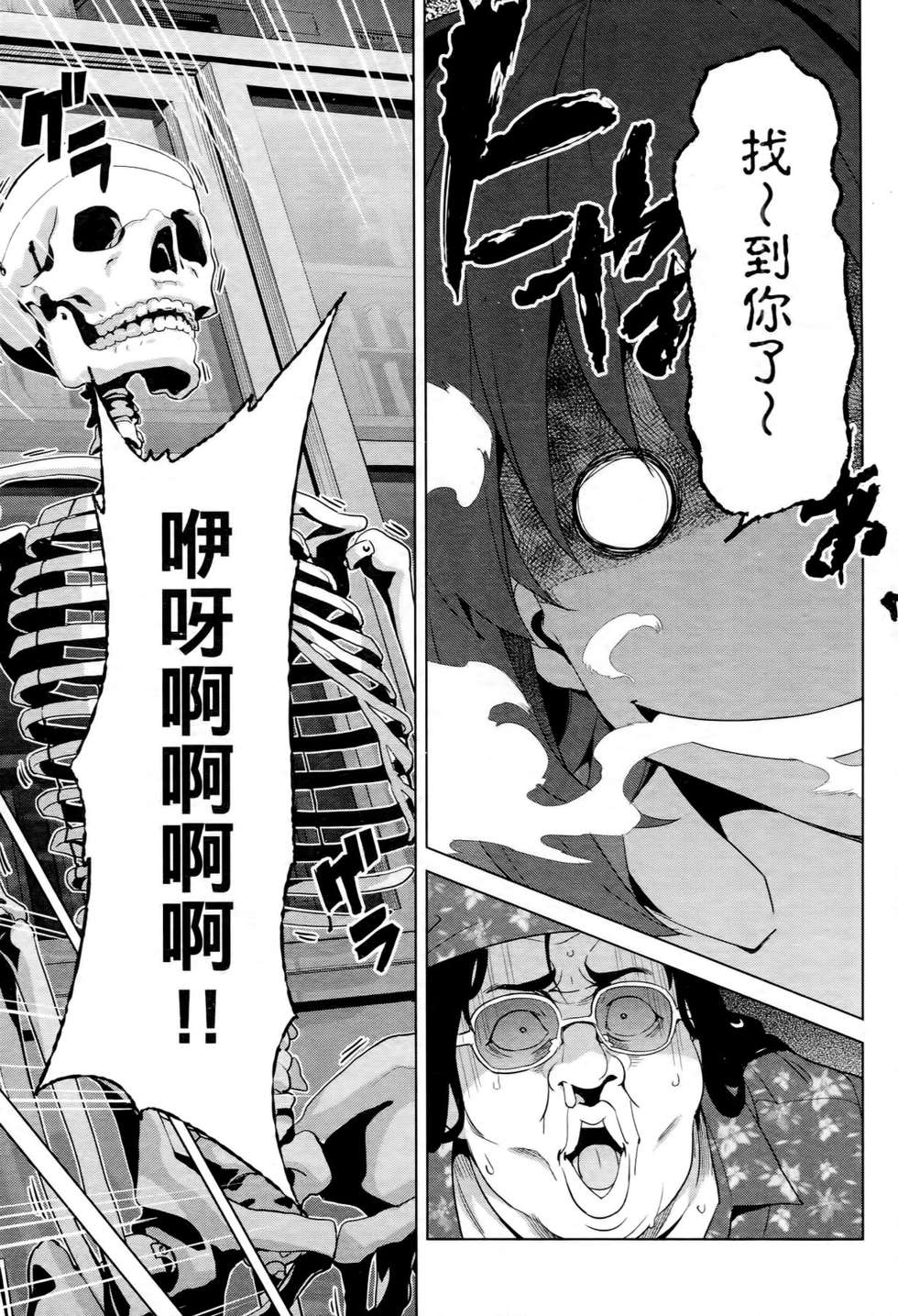 第126页