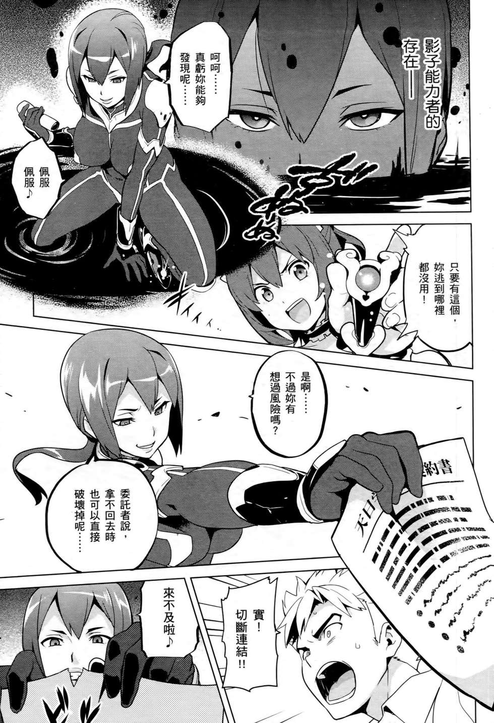 第142页