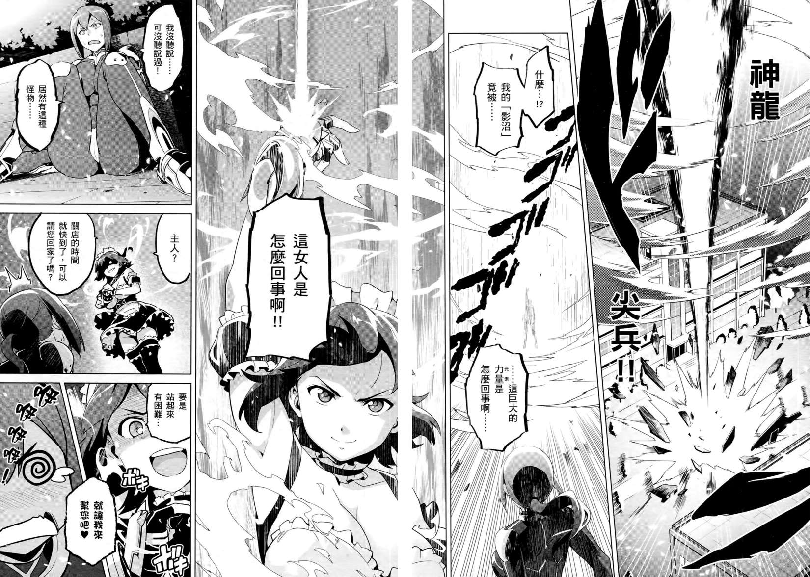 第149页