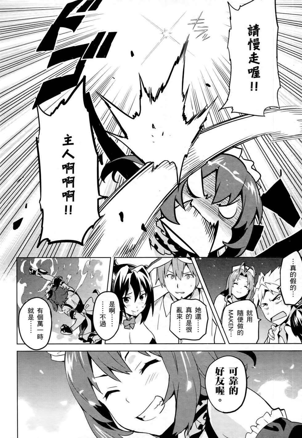 第150页