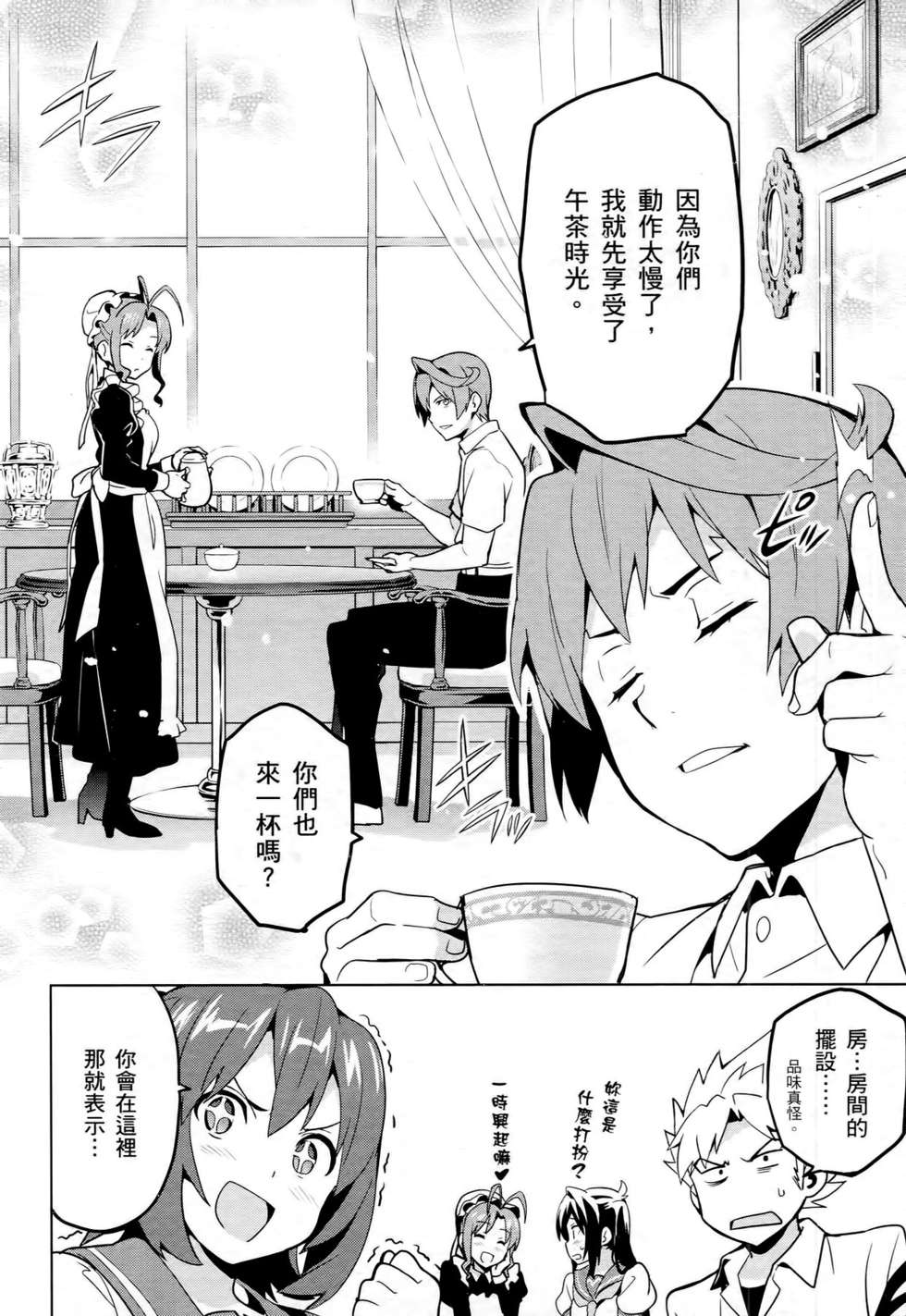 第152页