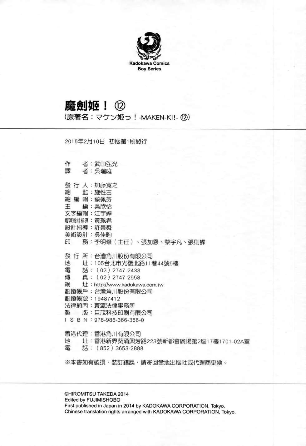 第157页