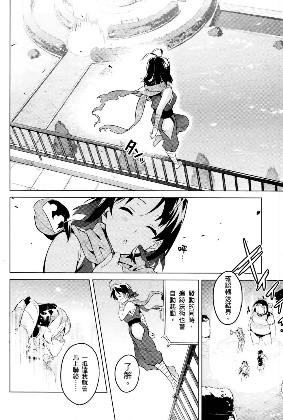 第94页