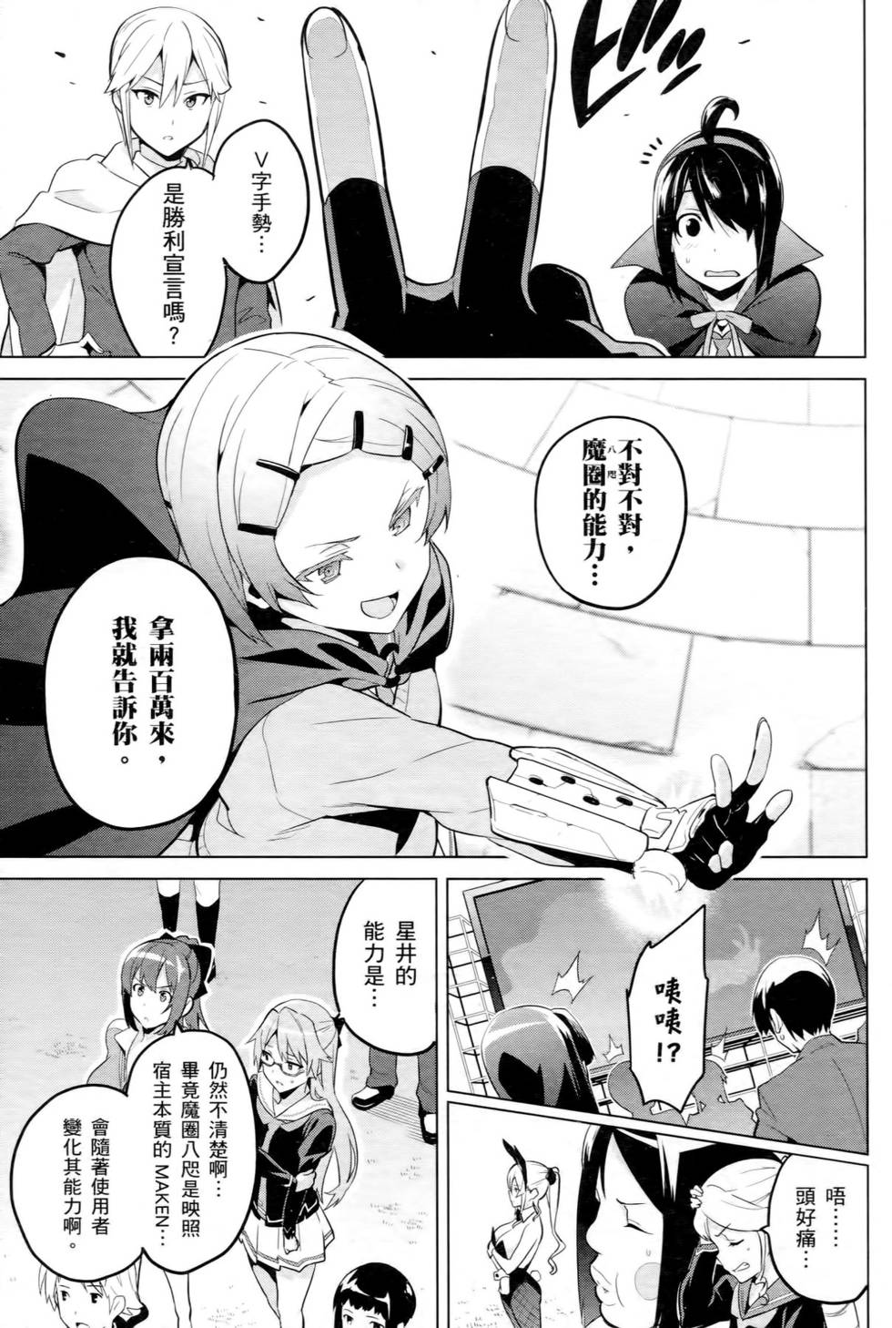 第126页