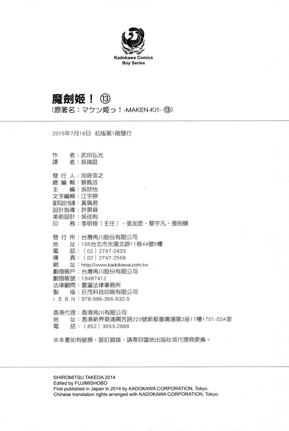 第156页