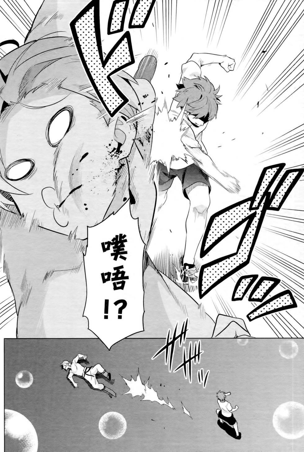 第132页