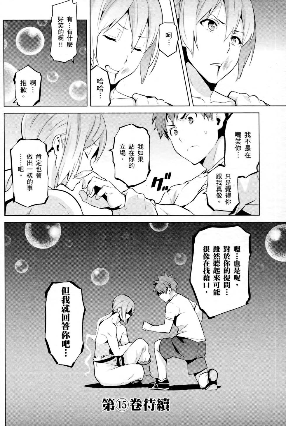 第134页