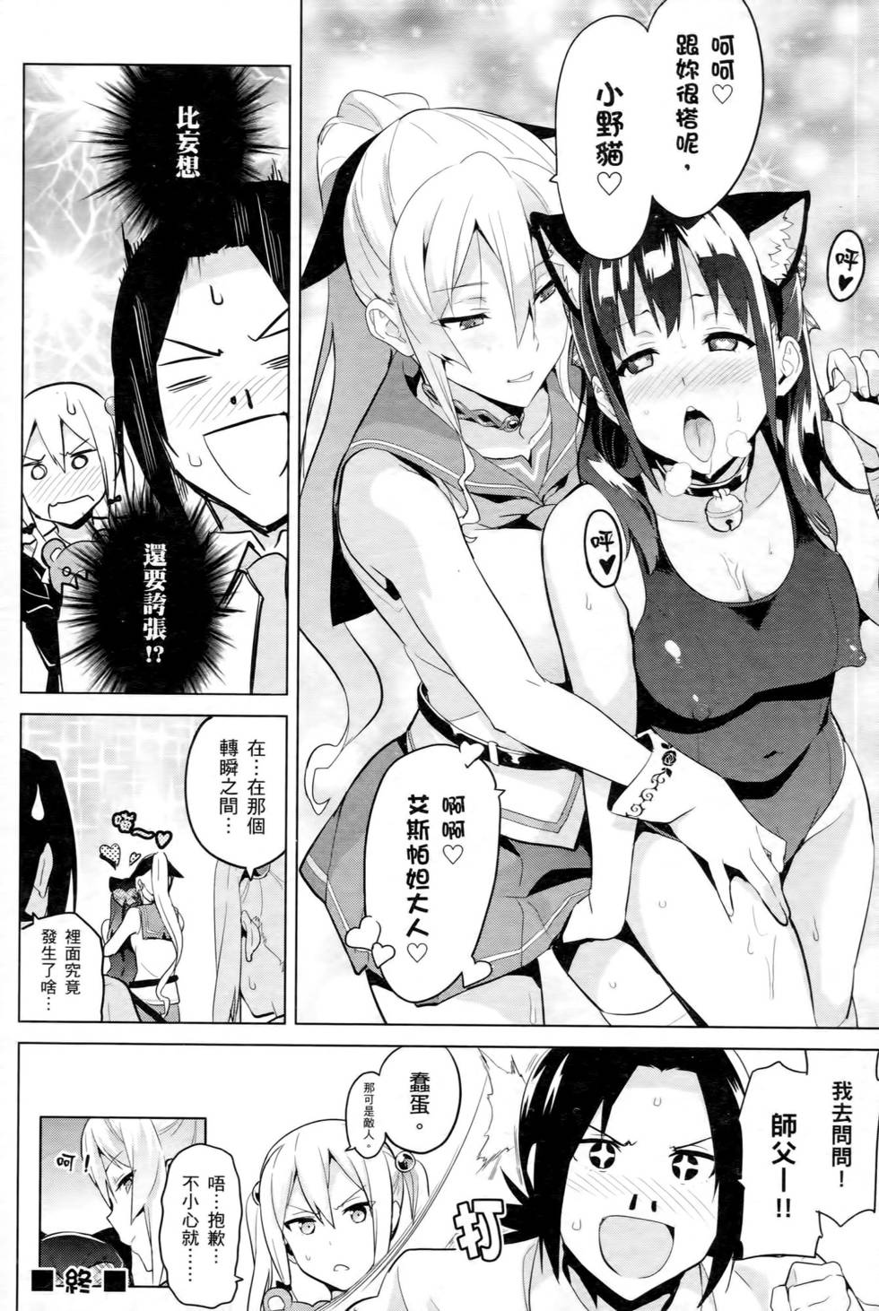 第152页