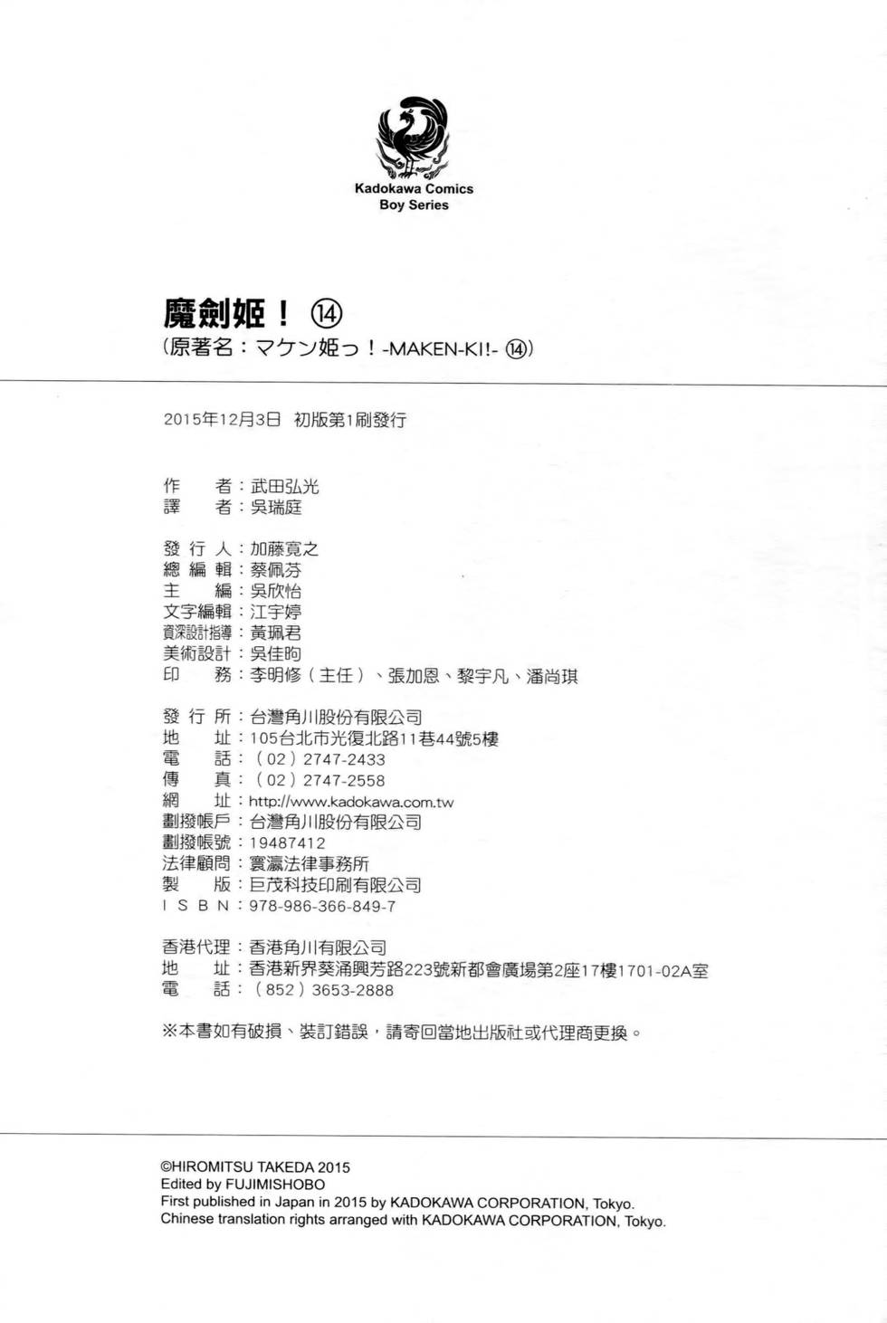 第154页