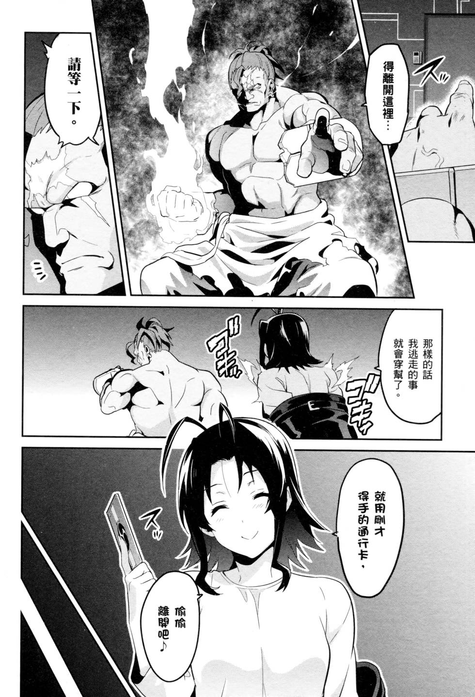 第57页