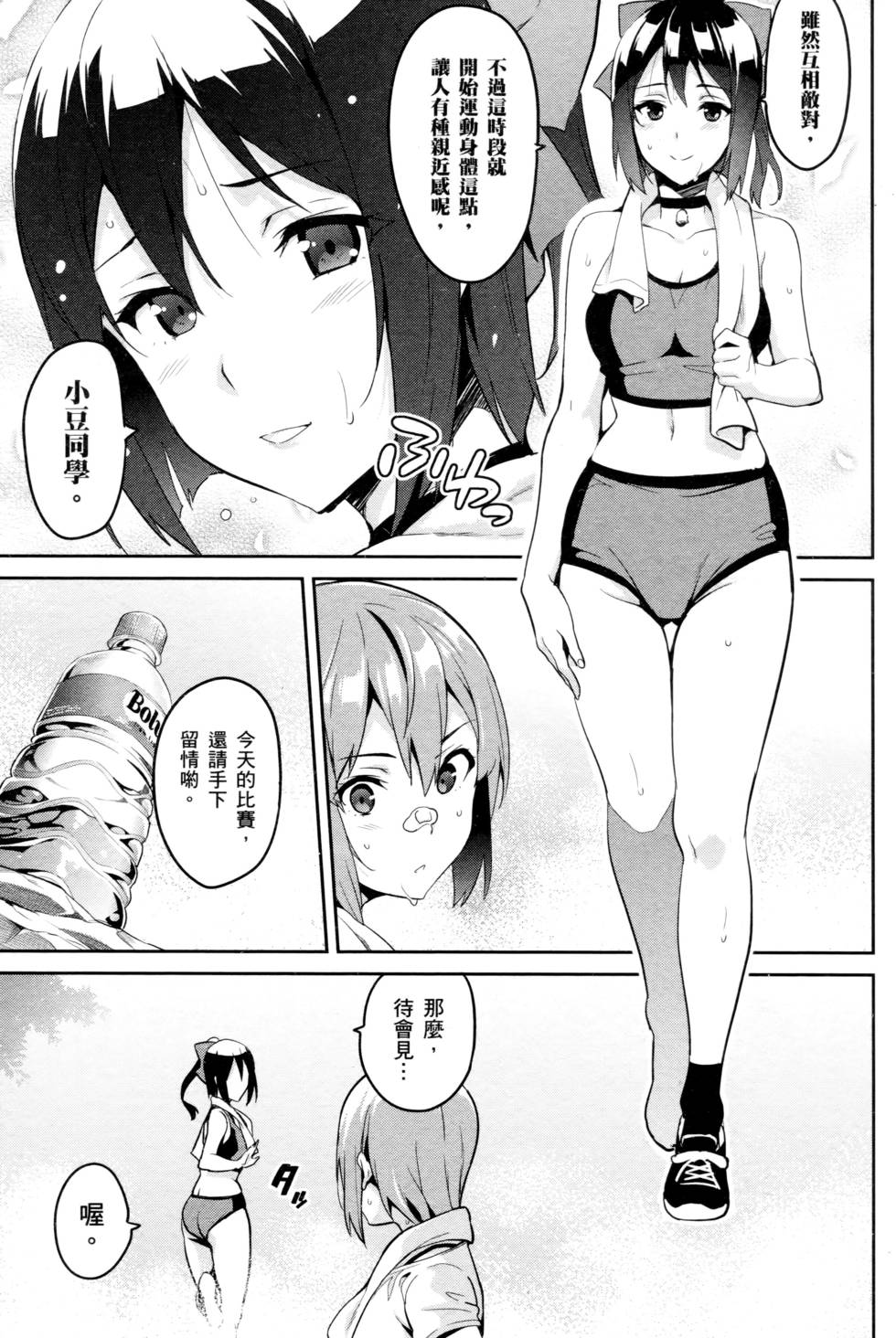 第107页