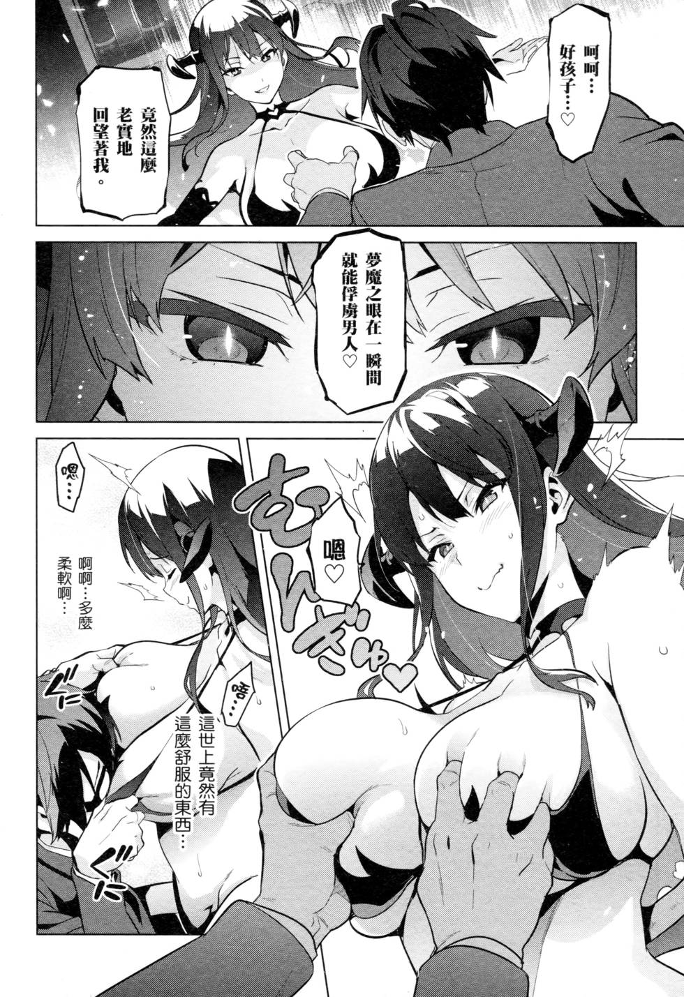 第118页