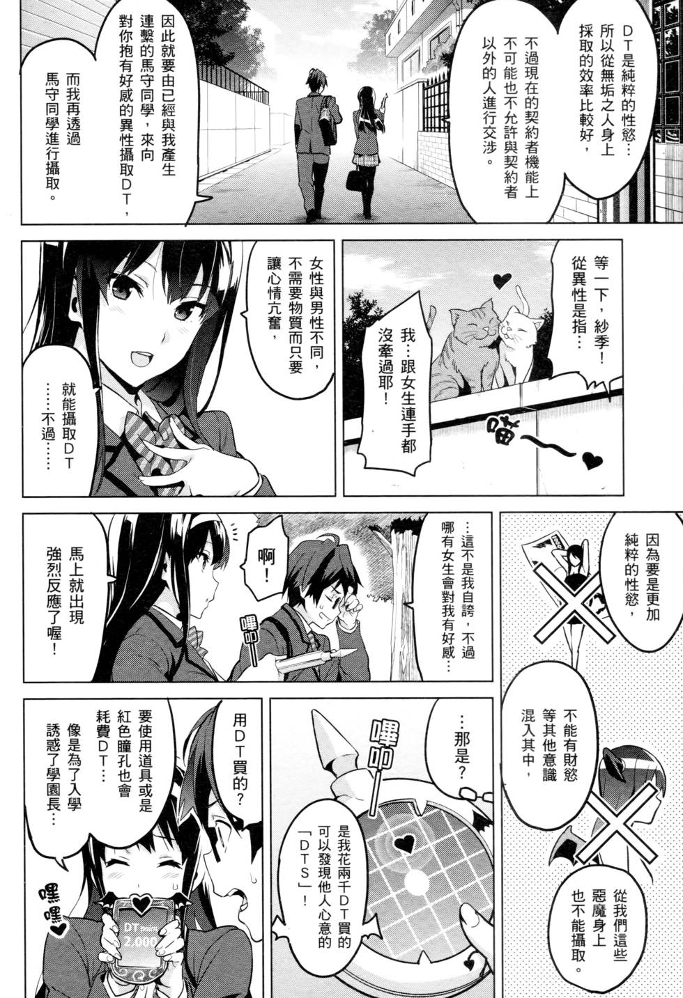 第126页