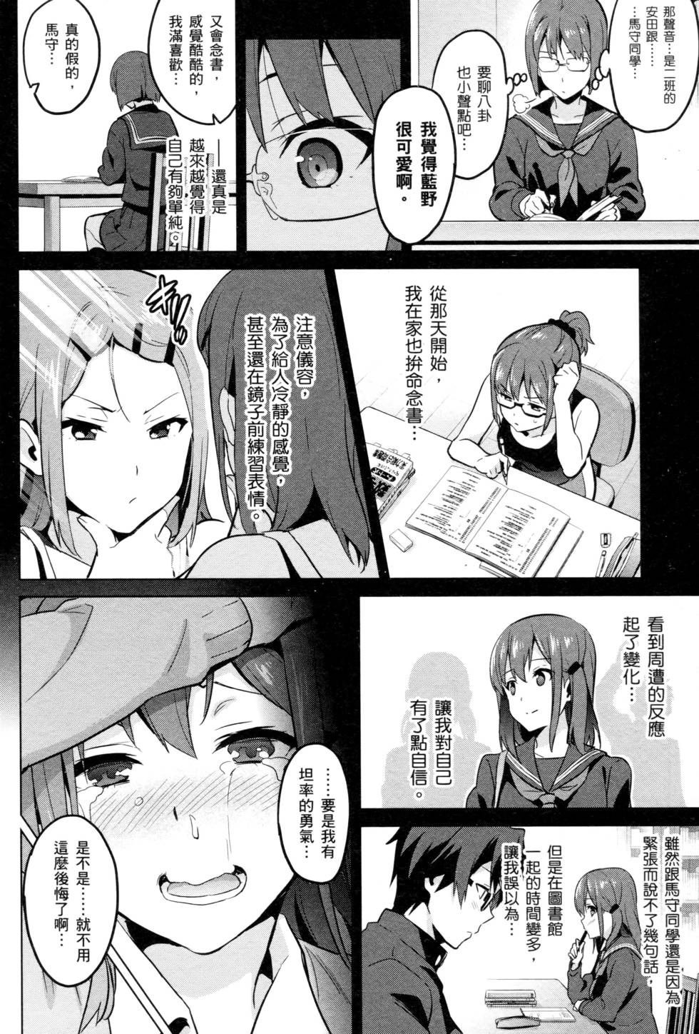 第132页