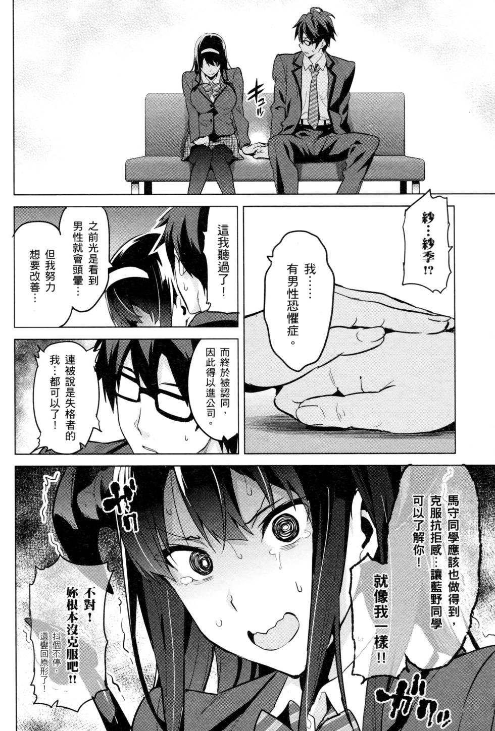 第134页