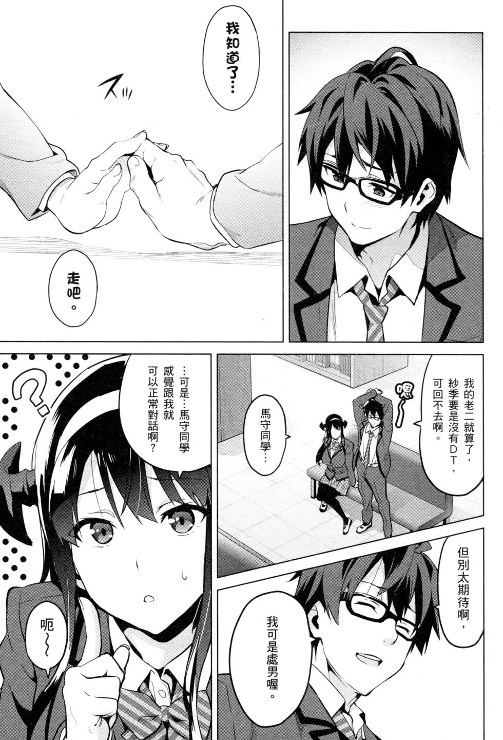 第135页