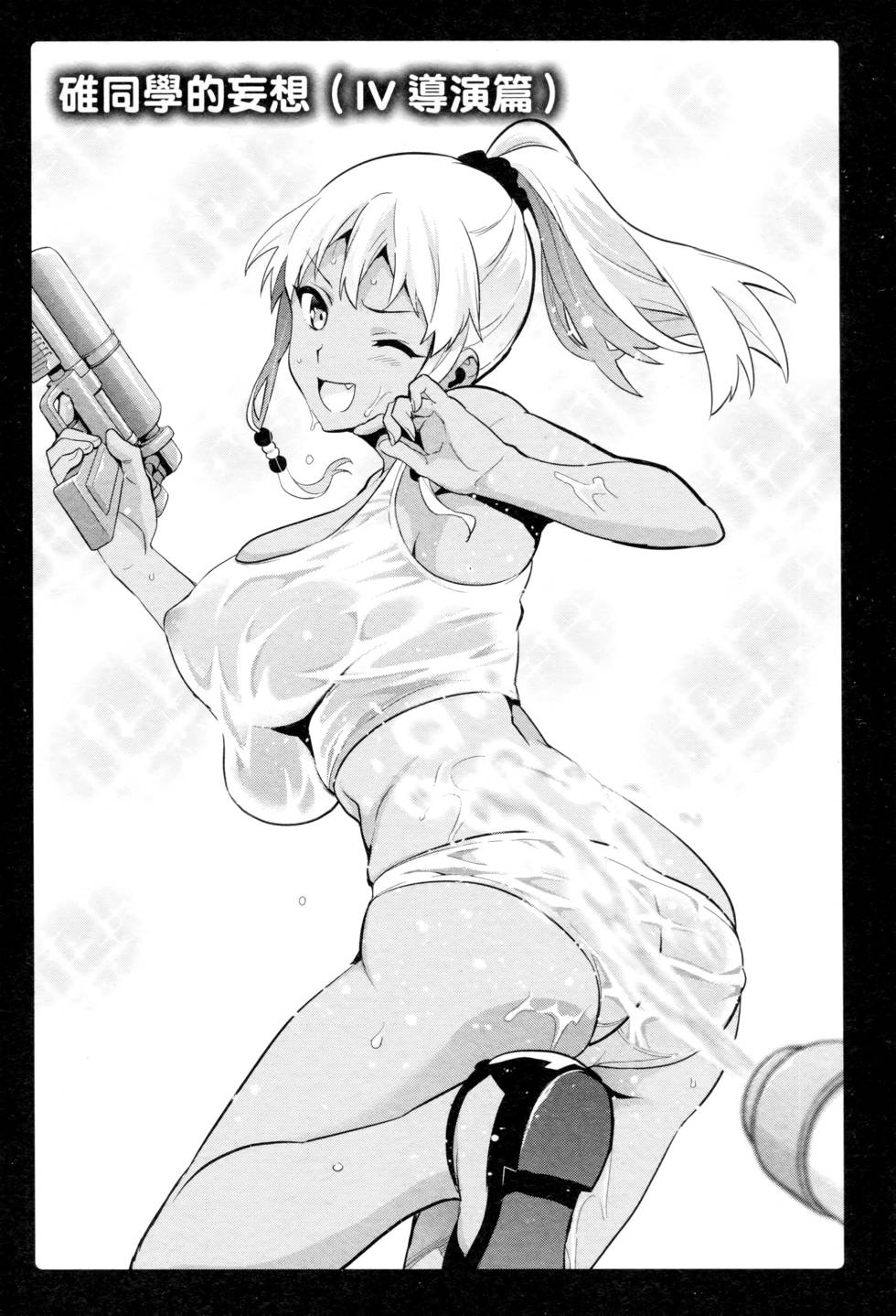 第151页
