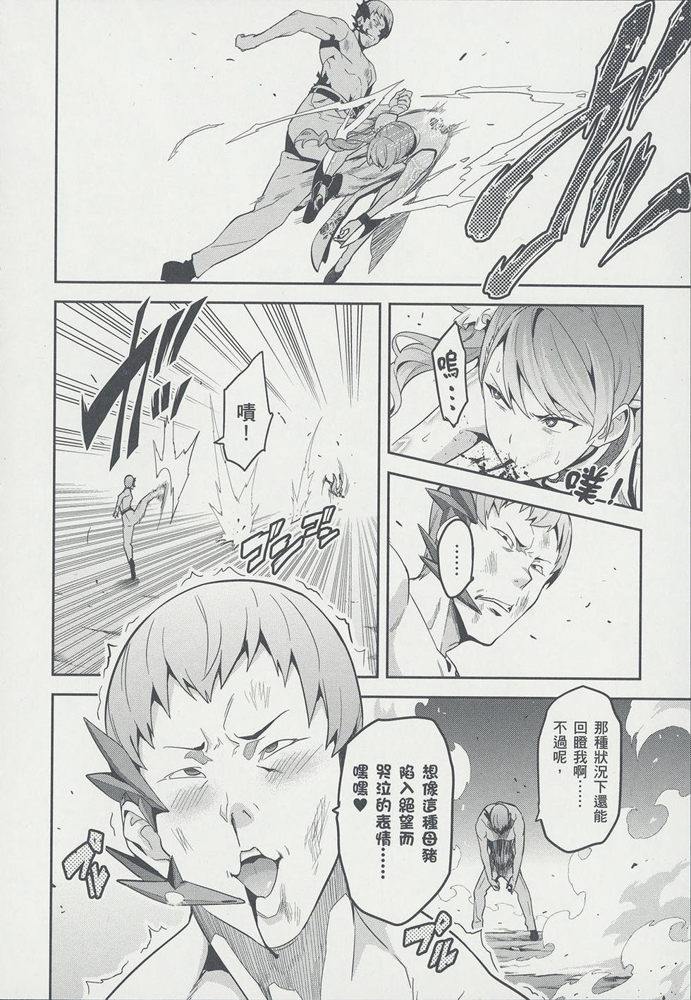 第95页
