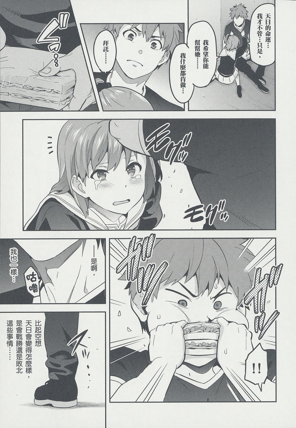 第126页