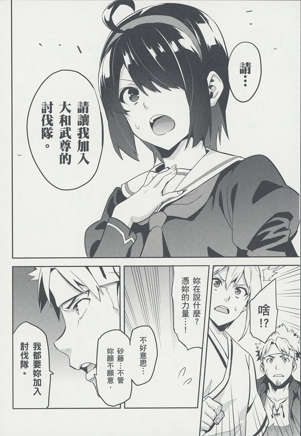 第135页