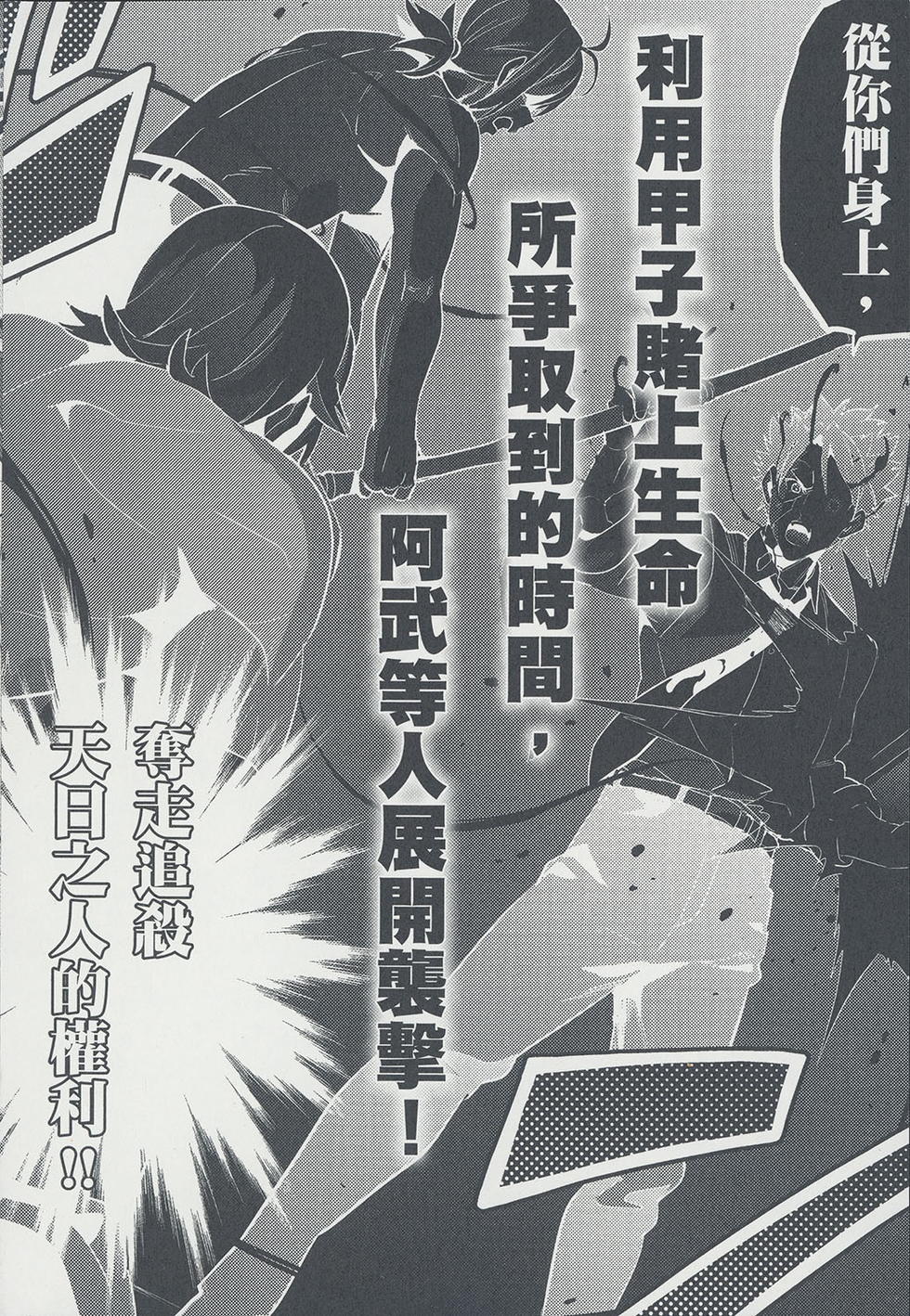 第162页