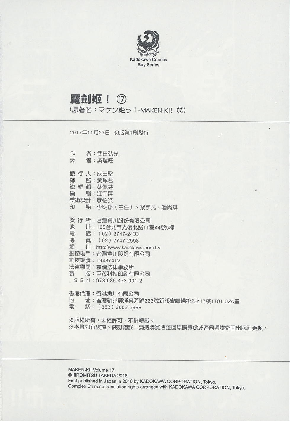 第164页
