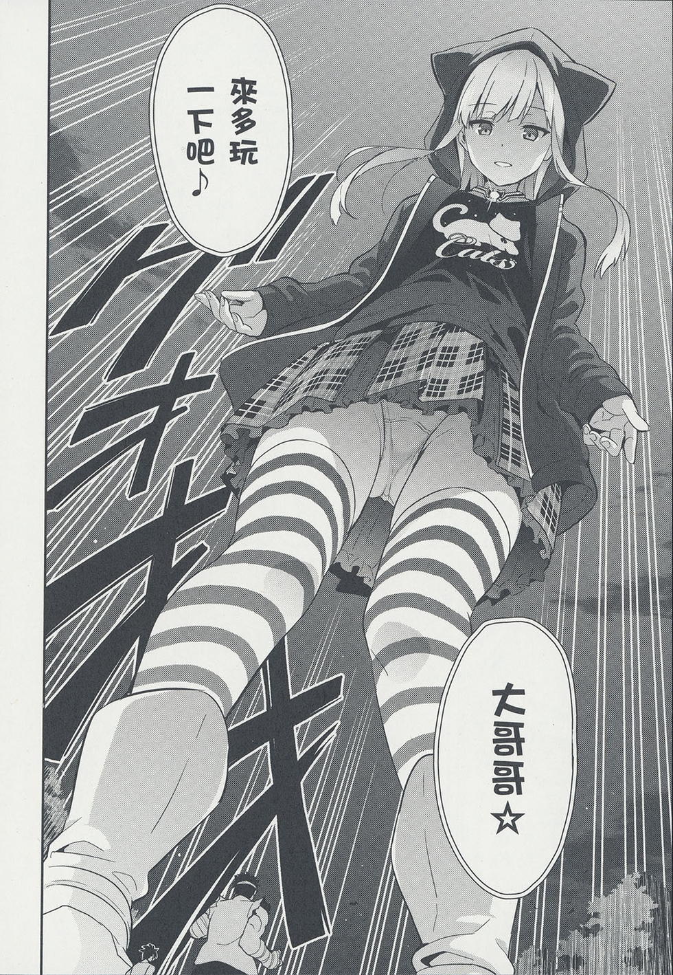 第53页
