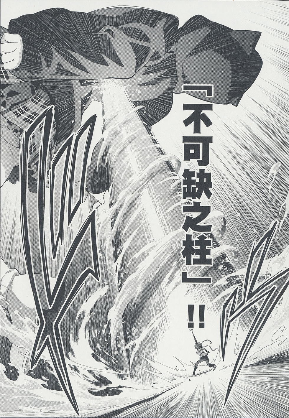 第104页