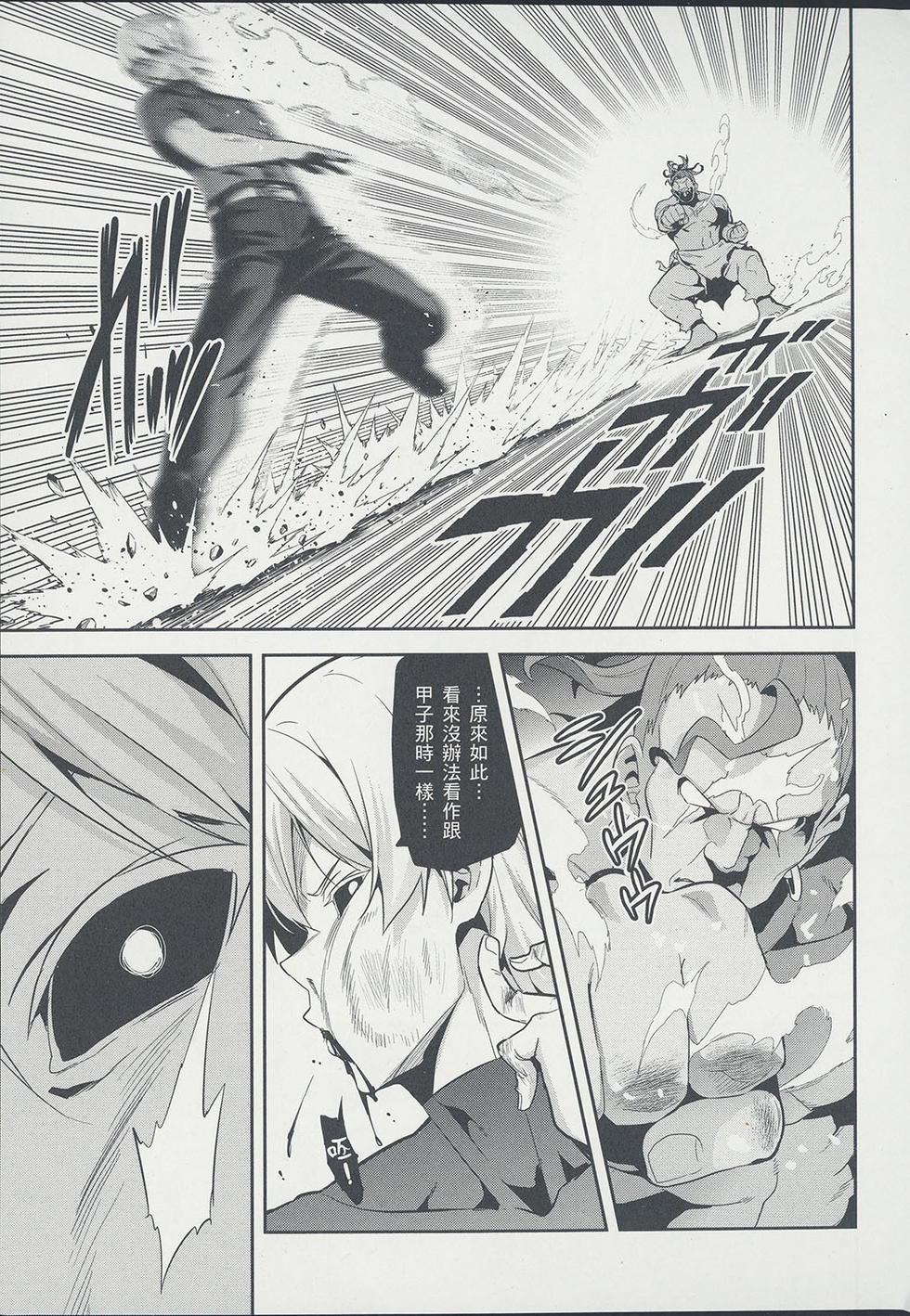 第132页