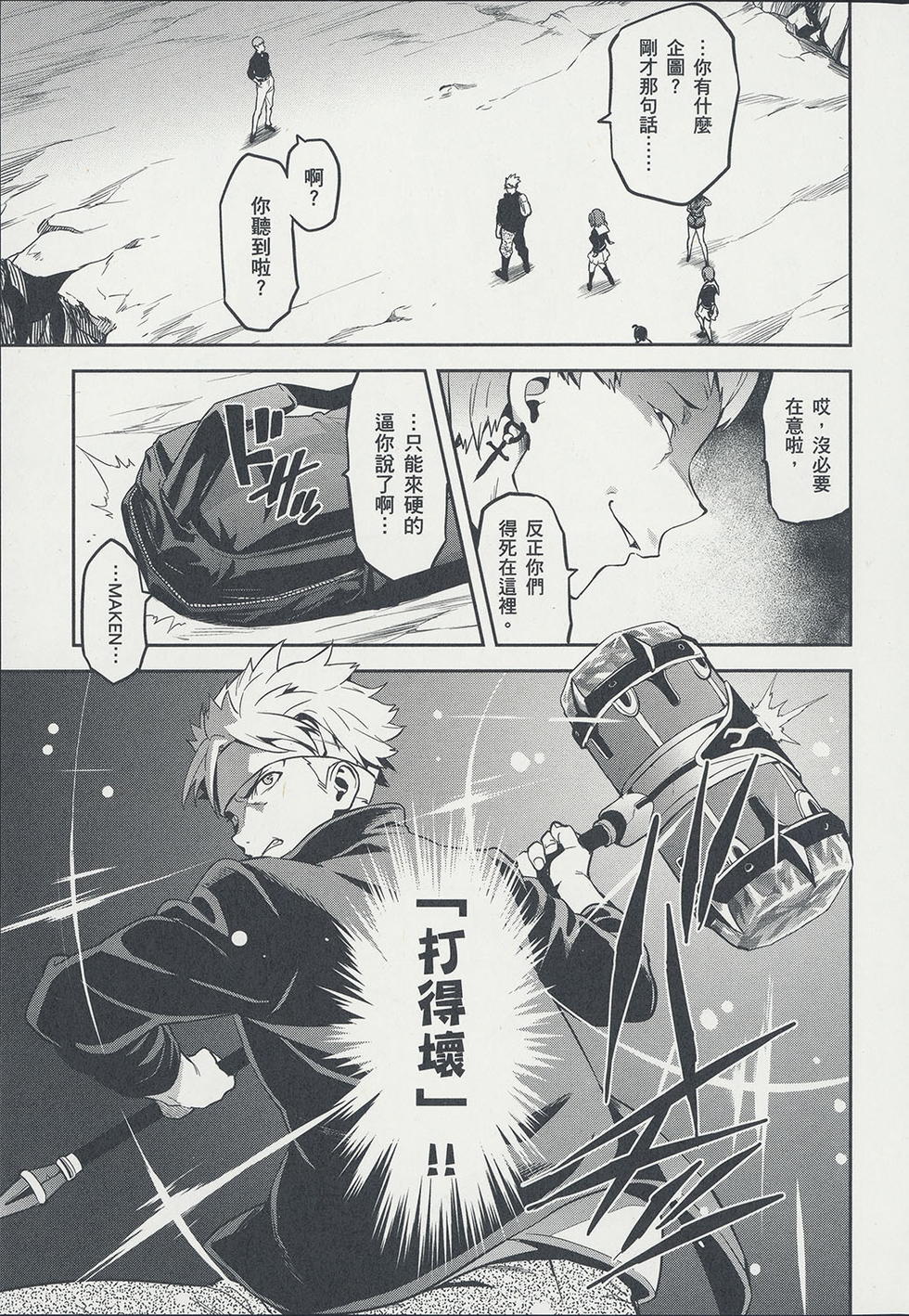 第142页