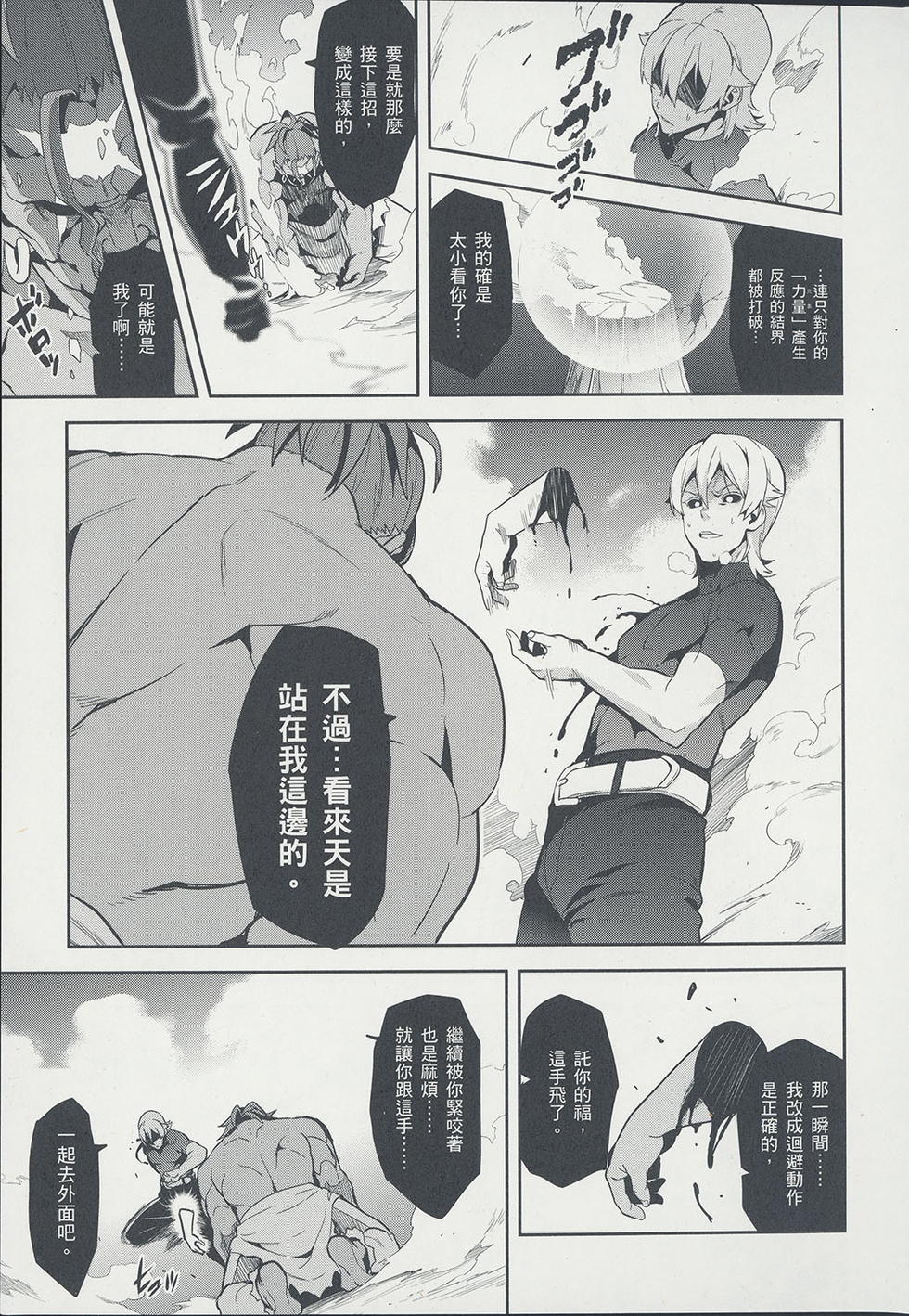 第148页