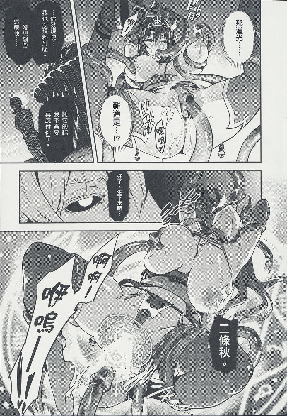 第150页