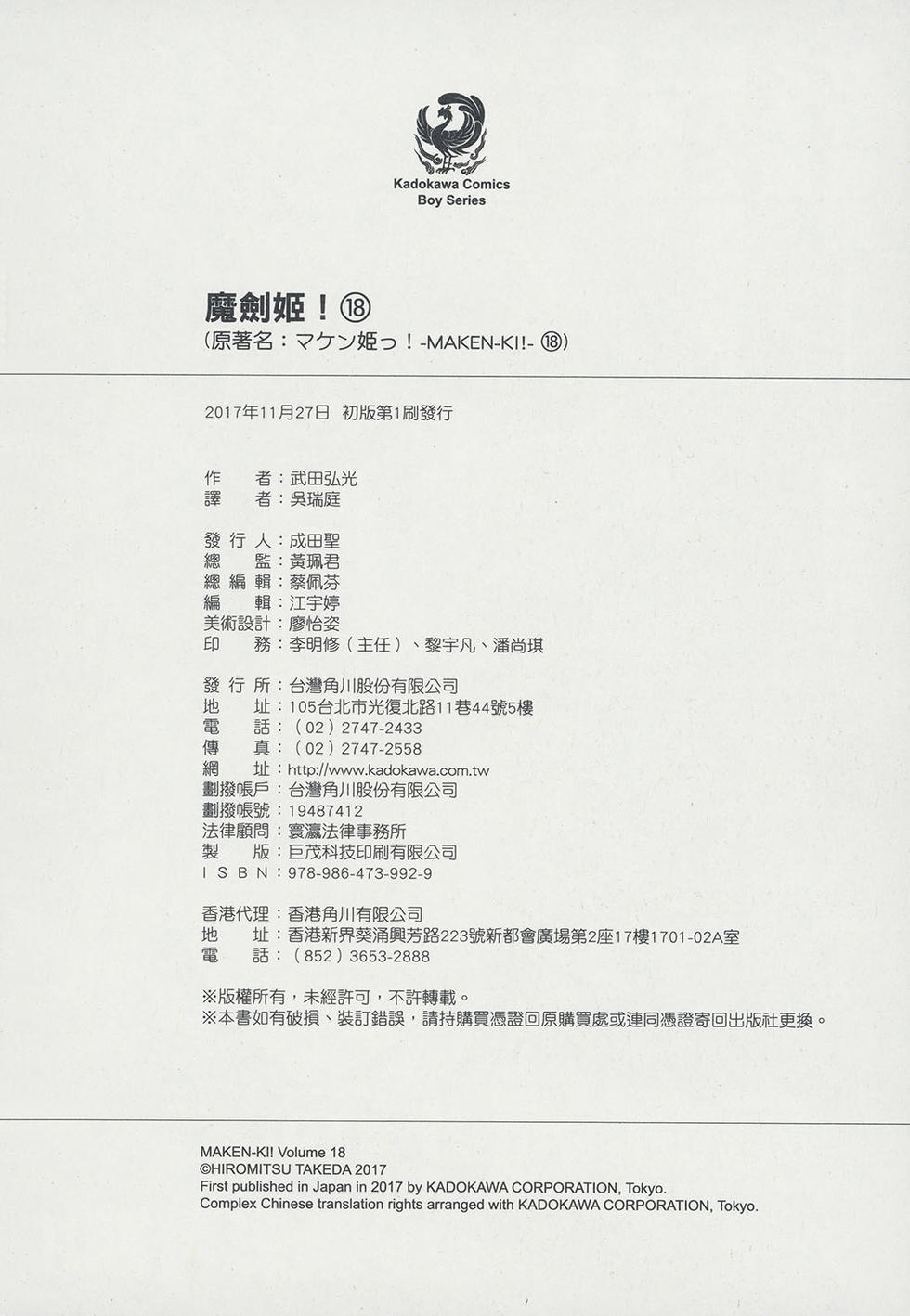 第164页