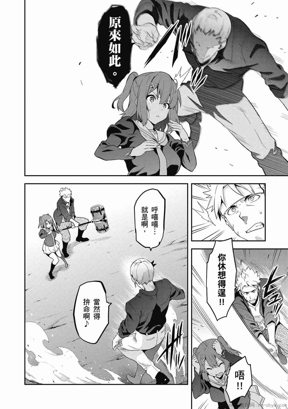 第40页