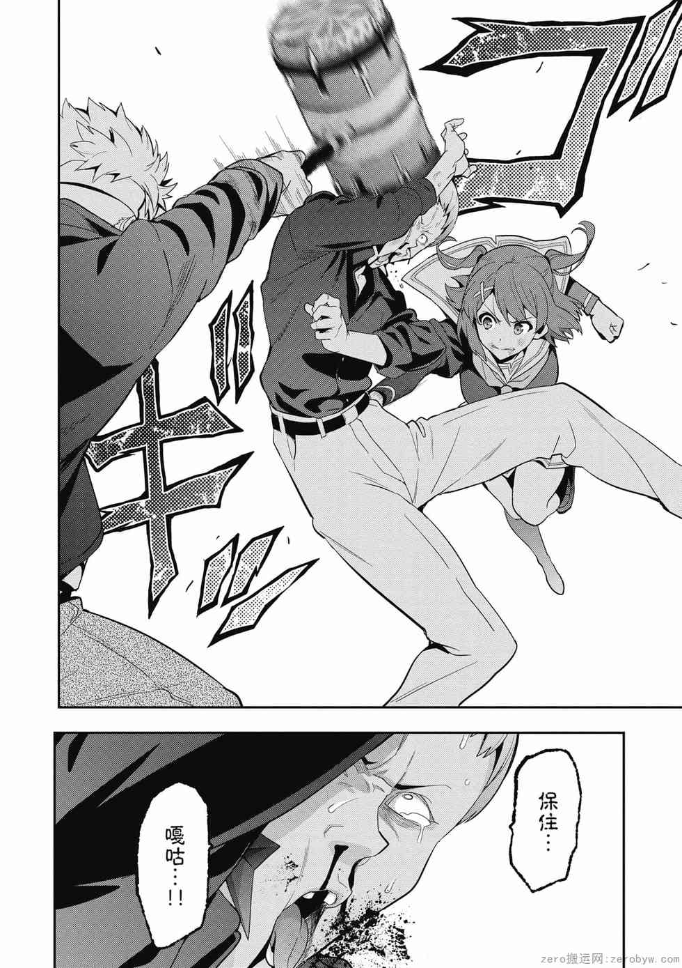 第56页