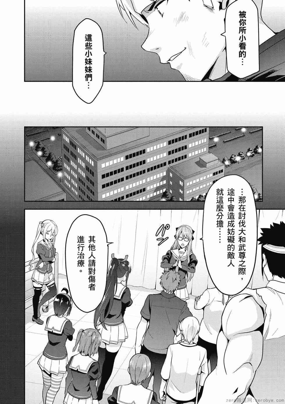 第62页